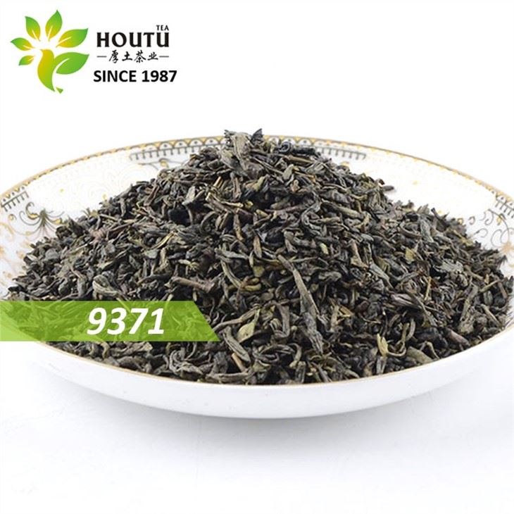 Stadium Green Tea