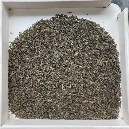 3505C Te Marroc