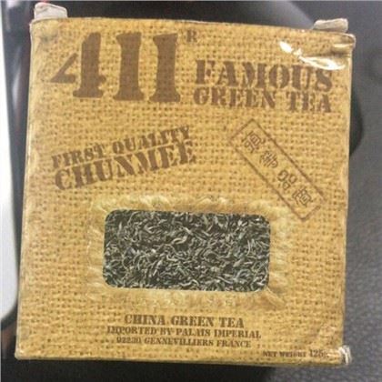Chunmee Tea 4011 9371 A Europa