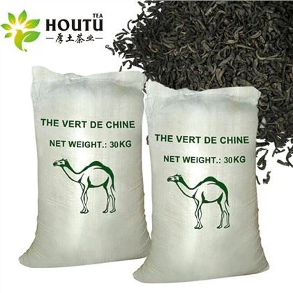 Fulles de te verd del Marroc 9366 Natural