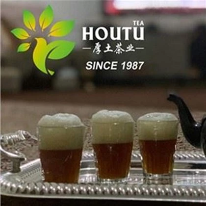 Bon gust Chunmee Green Tea 41022AAAAA Te per al subministrament de Senegal a FLECHA