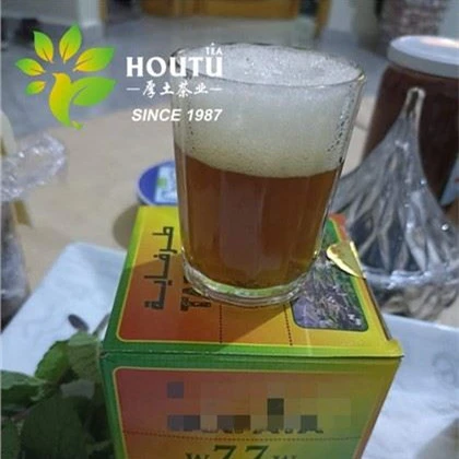 Private Label 9371 Chunmee Tea To Dubai